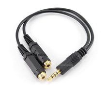 CablesOnline 3.5mm TRRS Male to Dual TRRS Female Stereo 4-Pole Splitter Cable (IP-Y02)