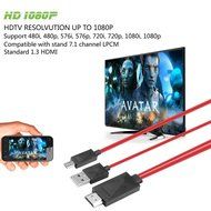 Bosmix 6.5 Feet 11 Pin Mircro USB (MHL) to HDMI adapter cable 1080P HDTV for Samsung Galaxy S3/S4/S5, Note 2/3...