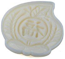 Viris Tote Cake Decoration Mould Pink Set 50g Round Moon Cake Mold N4