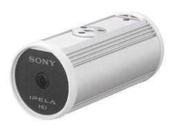Sony CH110 Silver HD IP Tube camera