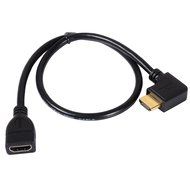 Smays Right Angle HDMI Extension Cord - Connect Your Monitor or TV to Stick PC with This Cable, Save Space (0.5...
