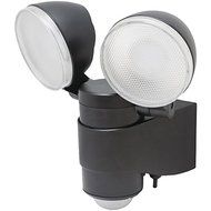 New MAXSA INNOVATIONS 43218 Battery-Powered Motion-Activated Dual-Head LED Security Spotlight