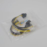 Electop 2 Pack PCI Express 8 Pin To Dual 4 Pin Molex IDE Power Cable Adapter