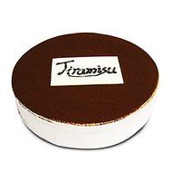 QINF Flexible Round Baking Mold, Metal Diameter 26-30cm Height 9cm N5