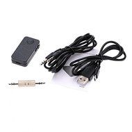 LeaningTech Portable Wireless Bluetooth 4.1 Audio Music Receiver Adapter with 3.5mm Stereo Output N7