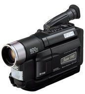 JVC GRSXM240U Super VHS-C Camcorder with 2.5&quot; LCD (Discontinued by Manufacturer)