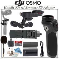 DJI OSMO Handle Kit with Zenmuse X5 Adapter &amp; eDigitalUSA Cleaning Kit