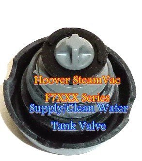 Hoover SteamVac F7XXX Series Supply/ Clean Water + Solution Tank Valve For