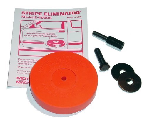 Motor Guard E-4000S Stripe Eliminator System by Motor Guard