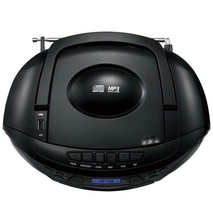 Koramzi Portable CD Boombox Full Range Stereo Sound System w/ Top-Loading MP3 CD Player, Cassette Player and Recorder... N6
