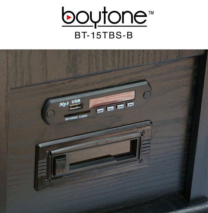 7-in-1 Boytone BT-15TBSB Classic Turntable Stereo System, Vinyl Record Player, AM/FM, CD, Cassette, USB, SD slot...