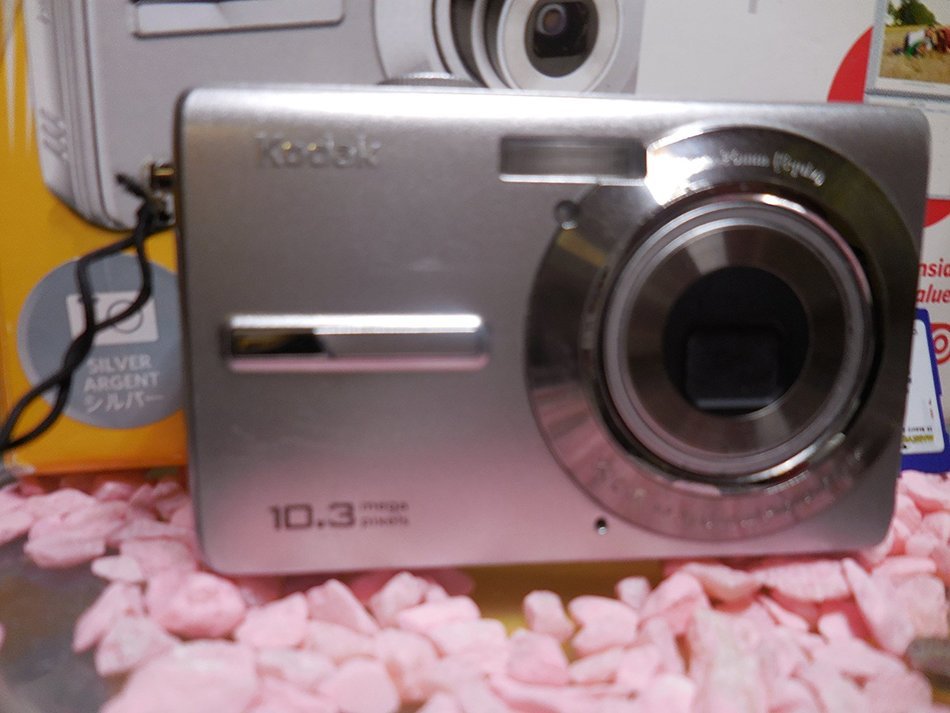 Kodak EasyShare MX1063 10.3MP 3x Optical/5x Digital Zoom HD Camera (Silver) N3
