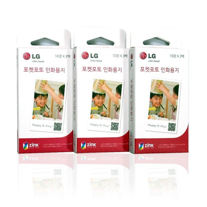 [Printer+Paper SET] New LG Pocket Photo Printer 3 PD251 [Yellow] (Follow-up model of PD241T PD239) + LG Zink Photo... N3