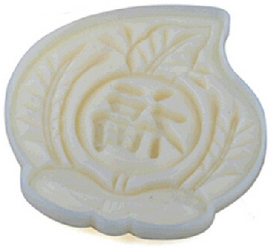 Viris Tote Cake Decoration Mould Pink Set 50g Round Moon Cake Mold N4