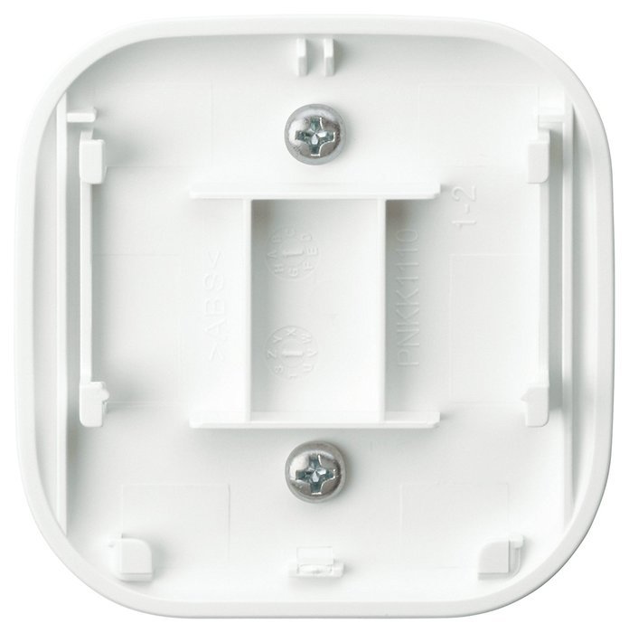 Panasonic KX-HNS102W Wireless Motion Sensor for Smart Home Monitoring System (White) N2