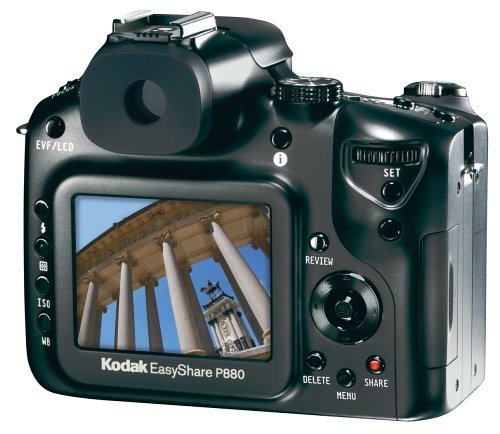 Kodak Easyshare P880 8 MP Digital Camera with 5.8x Wide Angle Optical Zoom