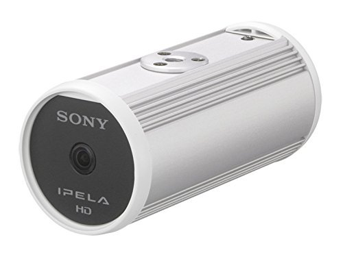 Sony CH110 Silver HD IP Tube camera