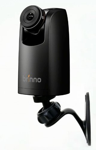Brinno ATH120 Weather Resistant Housing + Brinno AWM100 Wall Mount for Brinno TLC200 PRO HDR Time Lapse Camera N2