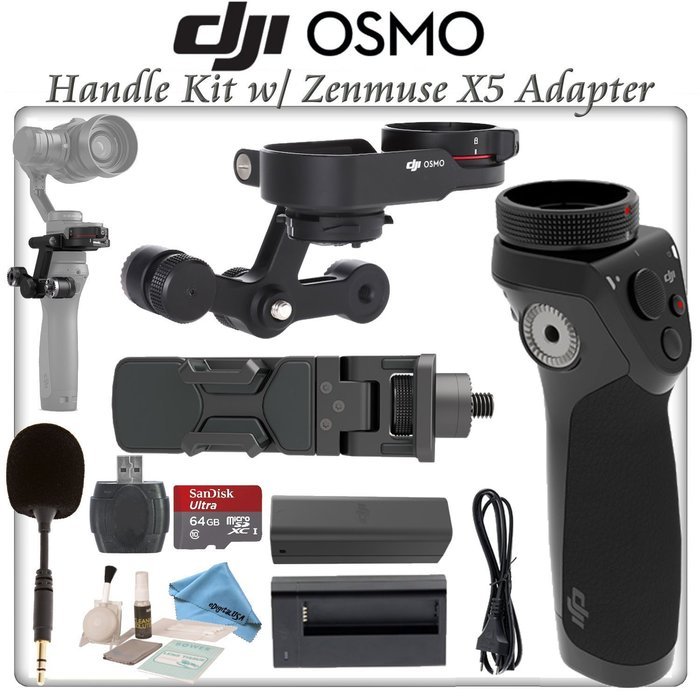 DJI OSMO Handle Kit with Zenmuse X5 Adapter & eDigitalUSA Cleaning Kit