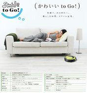 moneual robot cleaner MR6680J-L N3