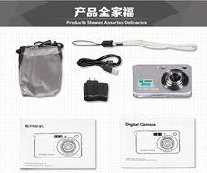 SSstar Digital Camera 8X Digital Zoom HD 720P 18MP 2.7 inch TFT LCD Screen Digital Video Camcorde (Sliver) N2