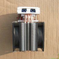 Thermoelectric Peltier Refrigeration Water Cooling System Cooler fan TEC1-12715 N4