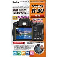 PENTAX digital SLR LCD protector KLP-PEK30 for K-30 SLR Camera