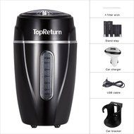 TopReturn Car Air Humidifier, Cool Mist Humidifier, 180ML USB Small Humidifier, Portable Humidifier for Car, Home... N2