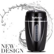 TopReturn Car Air Humidifier, Cool Mist Humidifier, 180ML USB Small Humidifier, Portable Humidifier for Car, Home... N10