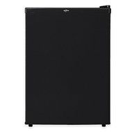 Koolatron KBC-70 2.56 cu. ft. Kool Compressor Compact Refrigerator