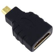 Insten HDMI to Micro HDMI F/M Adapter