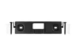Bose OmniJewel Center Channel Wall Bracket, Black