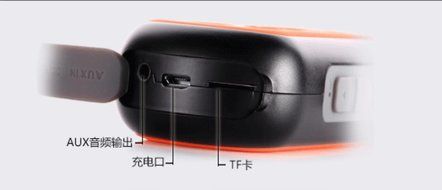 HMW Shock and Water Proof Bluetooth 4.0 Stereo Speaker - Orange N4
