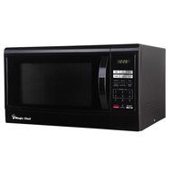 Magic Chef 1.6 cu. ft. Countertop Microwave in Classic Black N4