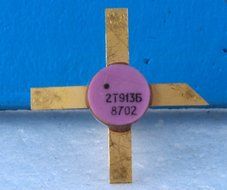 Transistors silicon 2T913B analogue 2N4431 USSR 1 pcs