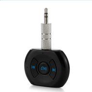 Docooler Bluetooth Receiver Bluetooth Music Receiver Wireless Audio Receiver 3.5mm AUX Hands-Free Car Kit for...