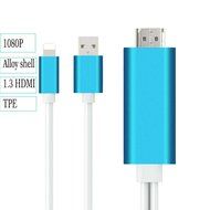 1080P iPhone Lightning 8 Pin to HDMI Cable Connector,BAIVON 6.5 Feet HD High Speed HDTV Converter Adapter with... N33