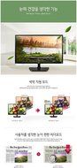 LG Flatron 27MP47HQ 27&quot; 1920x1080 IPS LED Monitor