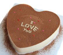 Y&amp;Y Star Anodized Aluminum love heart Cheesecake Pan Chiffon Cake Mold Baking Mould&nbsp;with Removable Bottom ( love... N10