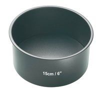 8&quot; Round - Non Stick - Loose Based Cake Tin - Ideal for Christmas / Wedding Cakes N2