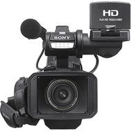 Sony HXR-MC2500 Shoulder Mount AVCHD Camcorder &amp; SD Card Reader, Table Top Tripod, Lens Cleaning Kit and Screen... N4