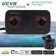 Chunnuan UCVR EYE Panoramic Camera 360 Degrees Digital VR 4K+Panning Rotating Time Lapse