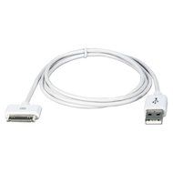 QVS AC-1M / USB Sync &amp; Charger Cable for iPod, iPhone &amp; iPad/2/3