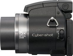 Sony Cybershot DSC-H7 8.1MP Digital Camera with 15x Optical Image Stabilization Zoom (OLD MODEL)