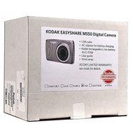 Kodak EasyShare M550 12MP 5x Optical/5x Digital Zoom HD Camera (Tan) - One Touch Sharing!