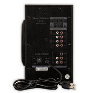 Theater Solutions TS521 Home Theater 5.1 Speaker System with Optical Input and 2 Extension Cables N4