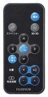FujiFilm FinePix REAL 3D V1 Viewer - 2D/3D 8" LCD Display