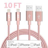 Lightning Cable, VP 2Pack 10 FT iPhone Charger Cord nylon braided for Apple iphone SE, iPhone 7, 6s, 6s+, 6+,... N25