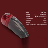 Forcm CM-100F Portable Handy Codeless Vacuum Cleaner 12V N6