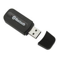 MuchBuy Portable USB Bluetooth Music Stereo Wireless Audio Receiver Adapter for Home Car Speaker N4